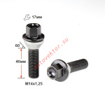 Болт M14X1,25X40 Черный Цинк вращ.Конус с выступом ключ 17C17F40 BA