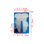 NISSAN 01281-00431 клипса  11.8x10.2x14mm d6.3mm