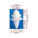 Mitsubishi MB846992 клипса  8.3x14x16mm