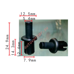 LAND ROVER LR033144, 79086L Клипса  7.9x12.4x12.5mm