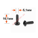 Саморез VAG, VW, Audi N10442003 5.1x16.1x9.9 mm