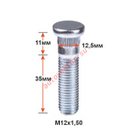 Шпилька забивная M12X1,50 (Lрезьб.части=35мм, Dзабив.=12,5мм, Lзабив.=11мм) Цинк