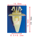 TOYOTA 90467-11100 клипса  8.5x16.6x16.8mm