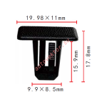 CHRYSLER 5FR56DX9 клипса   9.9x15.9x20mm