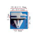 GM 11518988  клипса  12.5x14.6x19.8mm