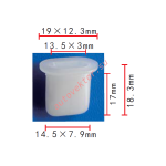 NISSAN,HONDA 78856-R4301, 90683-693-0000 клипса  14.5x17x19mm   13.5x3mm