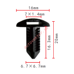 Toyota 90467-08186 клипса  6.7x16.3x16mm