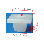 HONDA 90666-AD9-000 клипса  9.2x8x16.2mm  d5mm