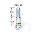 Шпилька забив. CRP144B30 NF M12X1,25 длина рез.части 30мм Цинк передняя НИВА удлиненная "Вектор"