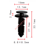 FORD 387182-S клипса  8.5x27.7x16mm