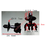 FORD Крепление тормозных трубок  6.1x12x19.7mm  d5.8mm