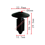 FIAT 14568887 клипса 10.7x26.1x14.7mm