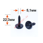 Саморез с пресс-шайбой Renault 7703017090 5.1x22.3x16 mm