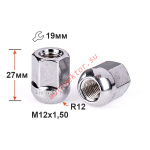 Гайка 400245 B Cr M12X1,50 Хром высота 27 мм Сфера с выступ., откр., кл.19мм R=12мм
