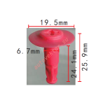 TOYOTA  90467-09237  Втулка под саморез 6,7x24.1x19,5 mm