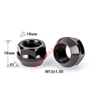 Гайка 400045 Z BA M12X1,50 Цинк Черный высота 18 мм Конус с выступ., откр., кл.19мм Д/АДАПТЕРОВ