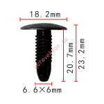 Honda, Nissan, Toyota, Mitsubishi 90667SA00030, 90667SAO0033, 7699601P02 - черная клипса