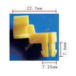 Toyota 69293-12040 клипса  7.2x7.6x22.7mm  d5.5mm