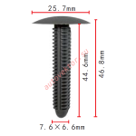 Ford E8FZ5802354A серая клипса  7.6x44.6x25.7mm