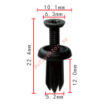 Toyota 9046705090B1 темно-серая клипса  5.2x12x10.1mm