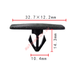 GM 10437565 клипса  10.4x14.3x32.7mm