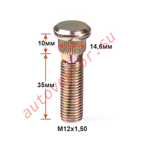 Шпилька тип 1. Шпилька колеса м12х1,5 Додж Калибр. Шпилька м12 1.5 колесная. Шпилька колесная м12х1.5. 6709170 Шпилька колеса.