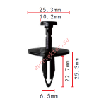 FORD,GM N802781-S, 14093088 клипса  6.7x22.7x25.3mm