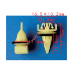 TOYOTA 75494-42010 Клипса  11.4x19.8x16.5mm