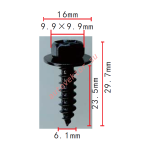Mercedes-Benz Саморез с пресс шайбой 6x23,5x16 mm